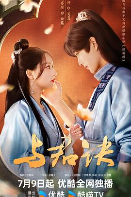 幸福卡片