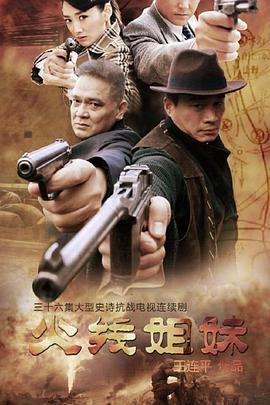 无处2020