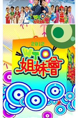 无毒岛