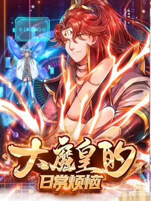 爱曲2